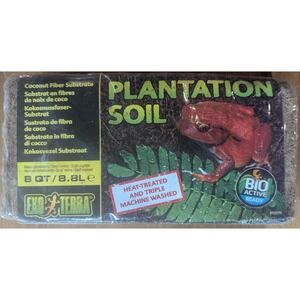 Exoterra Plantation Soil, 8qt/8.8L, New In Package,‎ Bio Active Ready